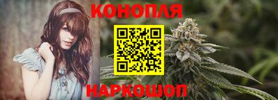 кокаин VHQ Бердск