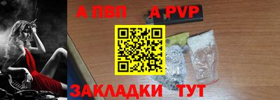 наркотики Белореченск