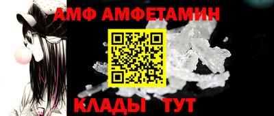 кокаин VHQ Бердск