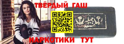 спиды Боровичи