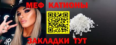 марки nbome Белорецк