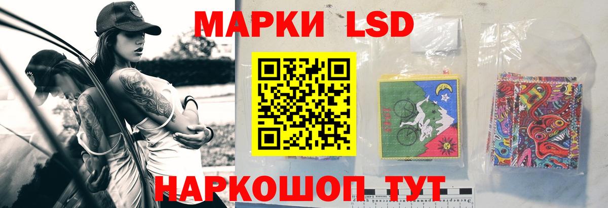 Лсд 25 экстази  Вход с VPN  Великий Новгород  LSD-25 экстази кислота 